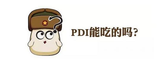 什么是汽车pdi测试？如何知道新车是否做了pdi