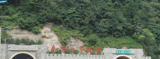 西汉高速为什么叫死亡高速？西汉高速公路设计师为什么被判刑