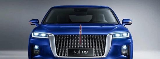 2022款红旗h9什么时候推出？红旗H9 2022新款图片