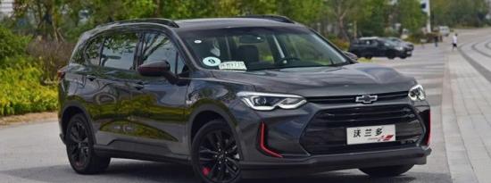 什么是雪佛兰奥兰多？奥兰多雪佛兰的名字是什么