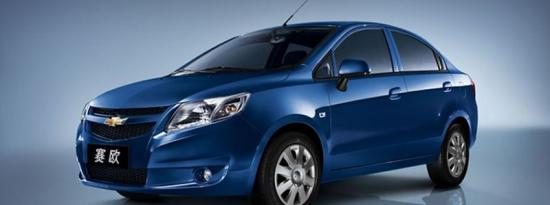 什么是雪佛兰SAIL？雪佛兰SAIL的中文名字是什么