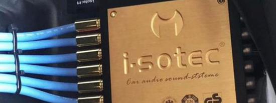 加装dsp和不装的区别？dsp对音质有多大提升