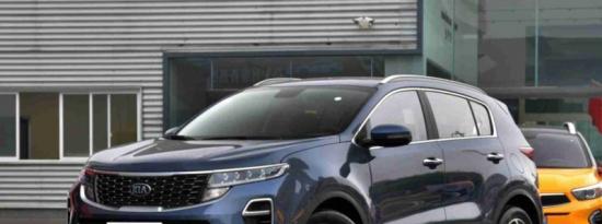 起亚KX52021款什么时候上市？2021款起亚KX5最新消息