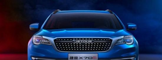 捷途终身免费保养真的吗？捷途终身免费保养有没有套路