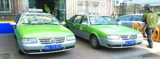 车被套牌了怎么办？小车被套牌最佳处理方式