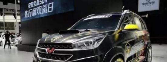 五菱宏光s最牛改装图片,·五菱宏光s改装案例