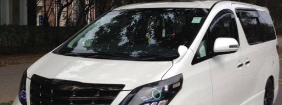 fv车牌能跑全国吗,·中港牌照fu和fv区别