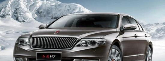 红旗车质量到底怎么样？国产的红旗车质量可靠吗