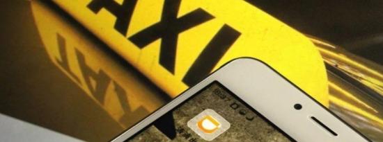 一个人叫滴滴可以两个人吗？滴滴打车2个人怎么收费