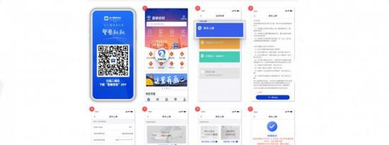 浙A区域号牌什么时候可以正式申请？浙A区域号牌在哪里申领