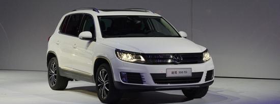 大众停产车型有哪些？一汽大众哪几个车停产了