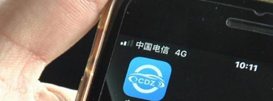 车舵主退款有成功的吗,·车舵主事件最新进展