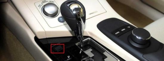 日产shiftlock怎么用？日产误按shiftlock怎么办