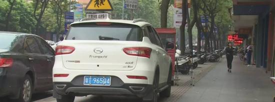 牌照能查询车辆信息吗？如何输入车牌号查车辆信息
