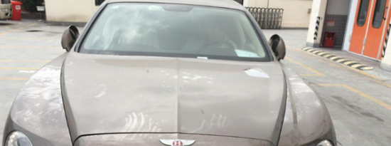 上海沪az车牌什么来头,·沪AZ车牌历史原来这么厉害