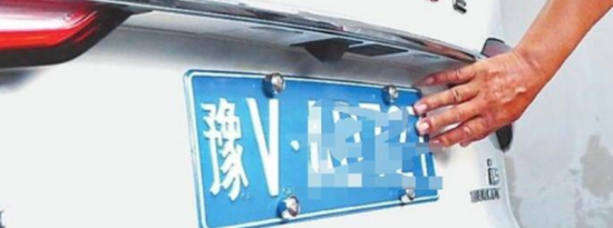 郑州为什么车牌要用豫V？豫V会不会像沪C一样