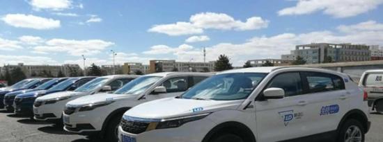 联动云节假日涨价吗？联动云五一租车价格