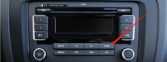 车上的tone是什么意思？汽车tone按键怎么用
