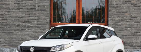 东风风光500的三大件怎么样？东风风光500能买吗