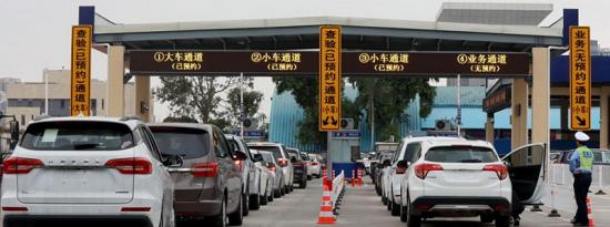 2021新车上牌费用是多少？车管所自己上牌费用计算