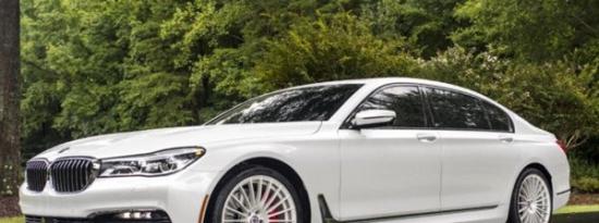 阿尔宾娜多少钱一台？阿尔宾娜和宝马什么关系