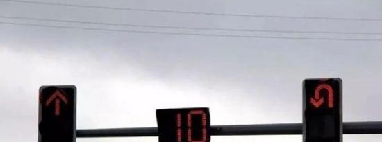 2021新国标红绿灯解读,·新国标红绿灯怎么看图解