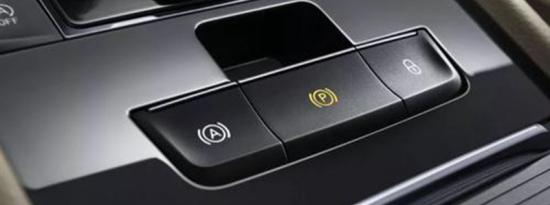 车上的hold是什么意思？汽车的hold功能怎么用