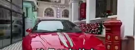 沪AZ牌庞蒂亚克要多少钱,·上海第一台庞蒂亚克火鸟车主