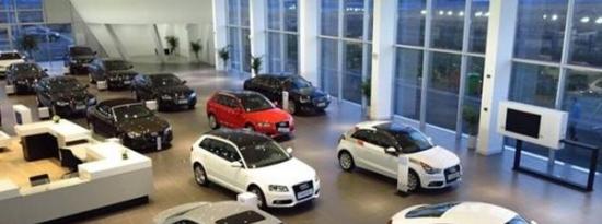 成都购车补贴最新规定2021,·成都购车优惠政策