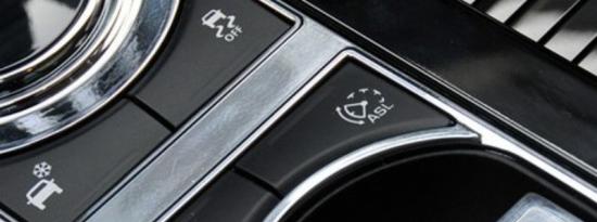 汽车上ASL是什么意思？ASL开关起什么作用