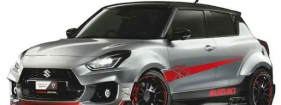 受摩托车启发的热门铃木Swift Sport Katana宽体车只有一个大问题