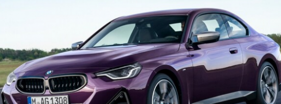 2022年宝马2系双门轿跑车初见造型不是2月亮