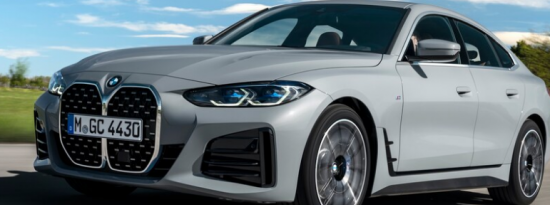 2022BMW4系GranCoupe首次亮相GranCoupe的Gran格栅