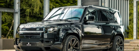 传统习俗会欺骗您的新路虎卫士