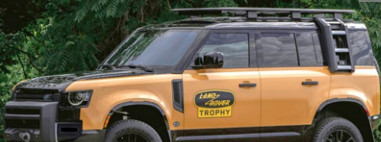 购买2022路虎卫士110奖杯版参加越野比赛