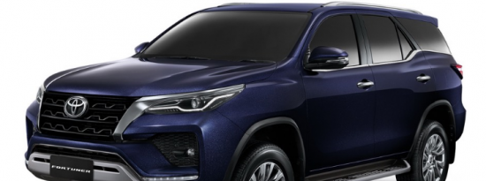 2021年丰田Fortuner改款亮相