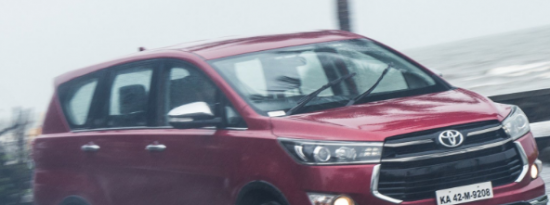 丰田InnovaCrystaBS6价格上涨