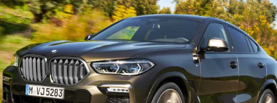 2020BMWX6推出售价为卢比950万