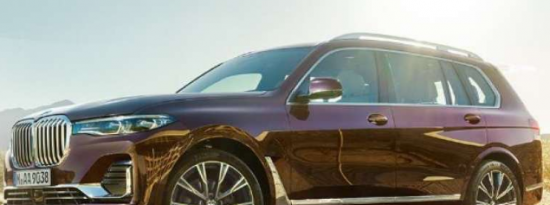 BMWX7M50d推出售价为卢比1.63千万卢比