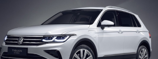 2021年大众途观亮相