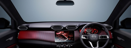 日产Magnite内饰设计揭晓