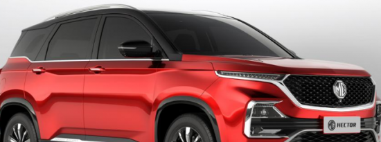 MGHectorFacelift将于2021年1月推出