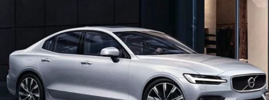 2021年推出的沃尔沃 S60售价为卢比4590万