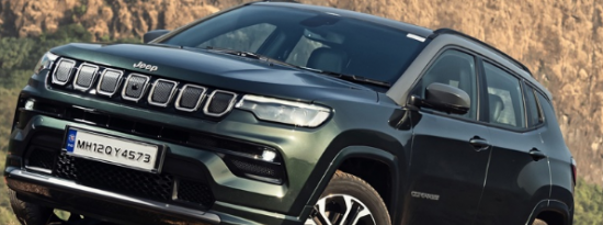 2021年JeepCompass推出售价为卢比16.99万