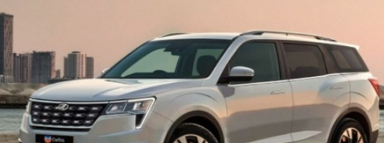 2021MahindraXUV500推迟发布9月发布