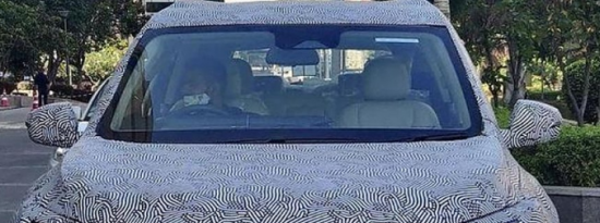 即将推出的MahindraXUV700将提供11种变体