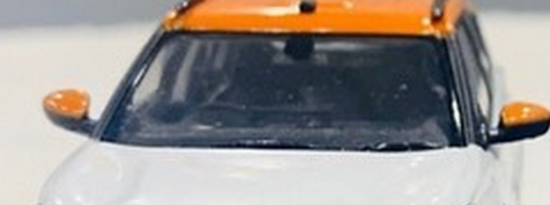 雪铁龙C3设计在全球首发前