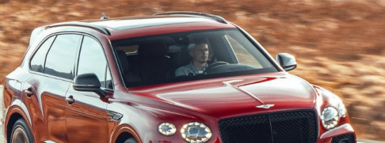 宾利推出BentaygaS这是迄今为止最具活力的豪华SUV车型