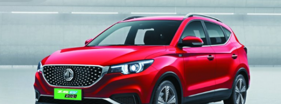 MGMotor的紧凑型电动汽车可能会在2023年推出
