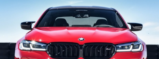 2021宝马M5竞赛推出售价为卢比1.62千万卢比